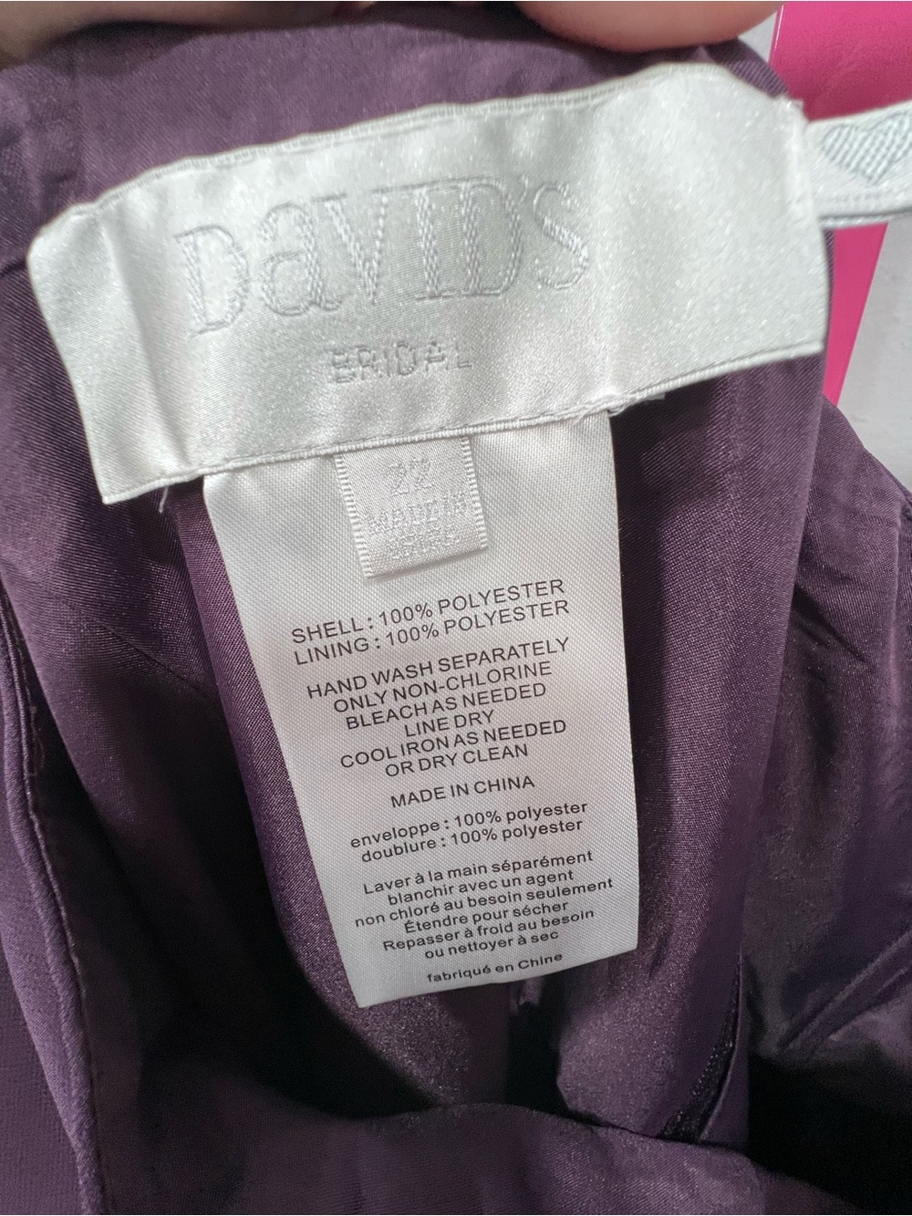David’s Bridal NWT One-Shoulder Plum Evening Gown with Side Ruffle and Slit - Picture 9 of 10